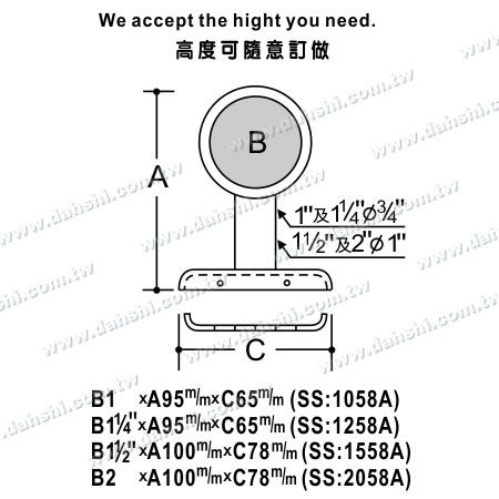 Dimensión: Soporte de tornillo invisible - Barandilla de balcón o decoración interior Soporte de barandilla interna