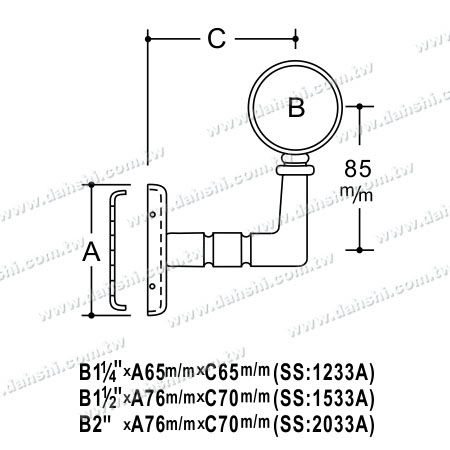 Dimensión: Soporte Invisible de Tornillo - Soporte de Pared para Barandilla de Tubo Redondo Interno