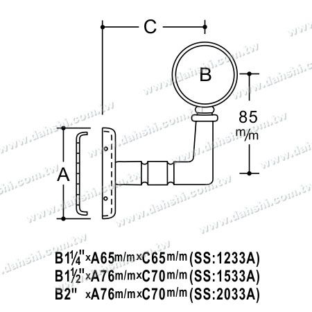 Dimension: Screw Invisible Bracket - Internal Round Tube Handrail Wall Bracket