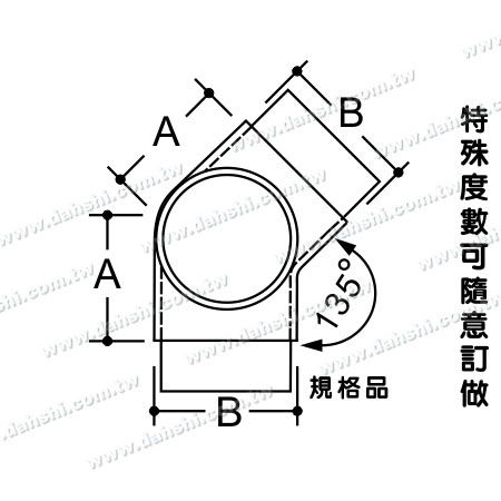 आयाम: स्टेनलेस स्टील गोल ट्यूब आंतरिक 135 डिग्री 3 वे आउट कनेक्टर