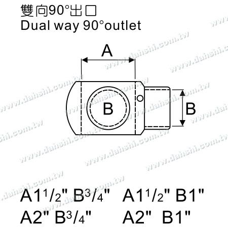 Dimension : Connecteur de tube et de barre en acier inoxydable à deux sorties